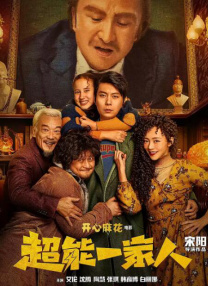 日本成人手机在线